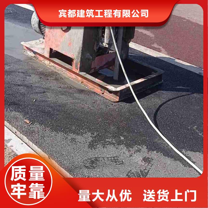 公路下沉注浆找平备货充足