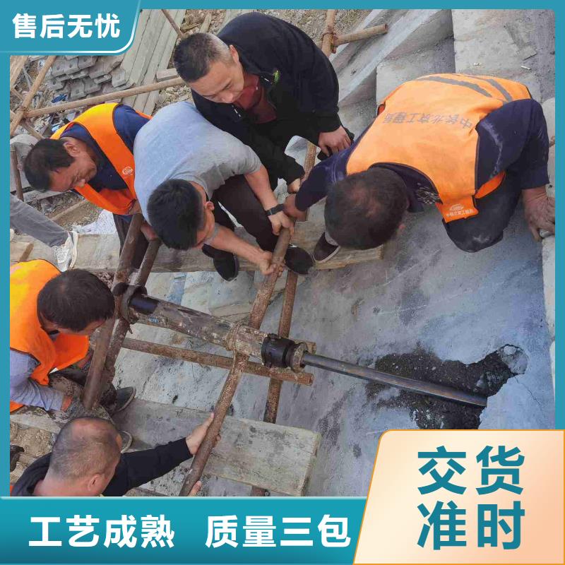 公路下沉注浆质量优良