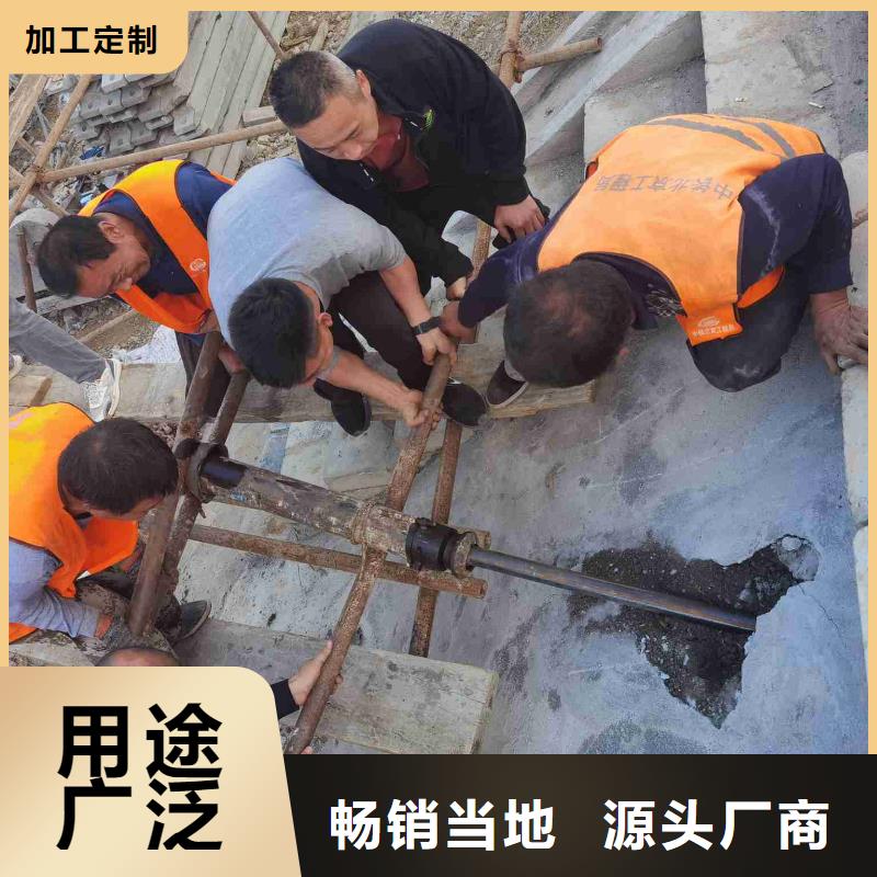 公路下沉灌浆找平常规货源充足