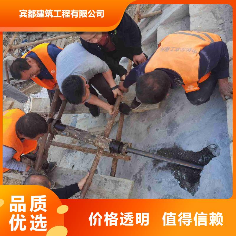 公路下沉注浆_高速路基下沉注浆一手价格