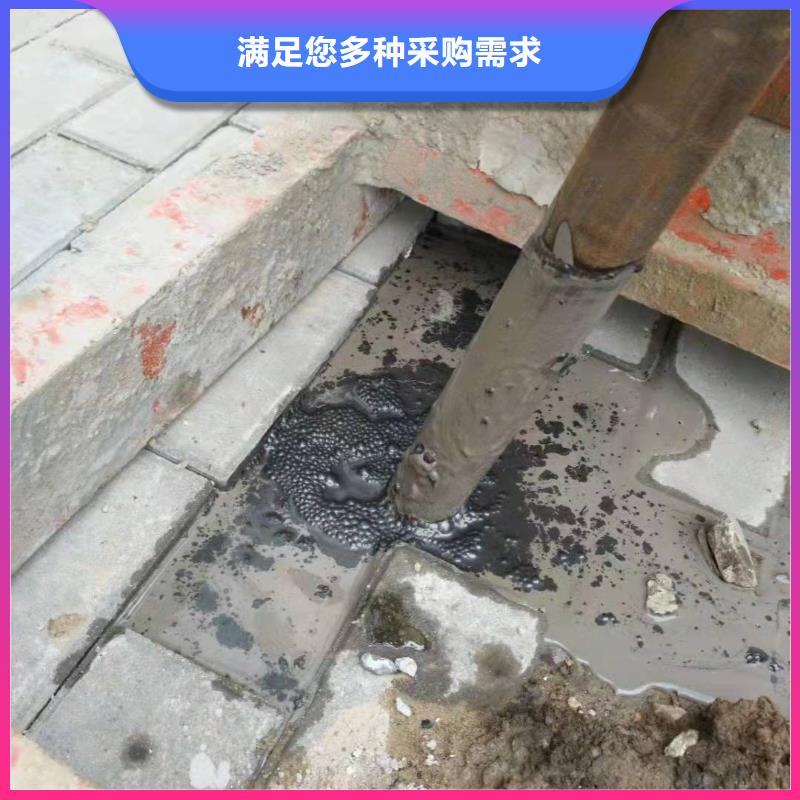 为您提供公路压浆厂家