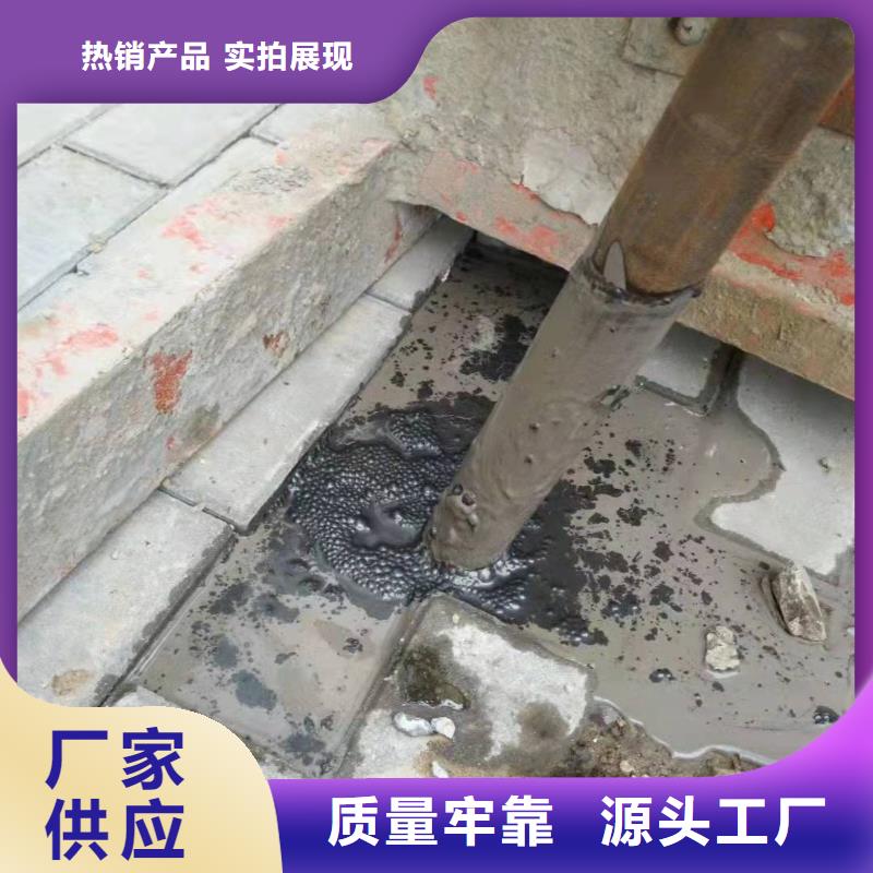 公路脱空注浆企业-信誉保障