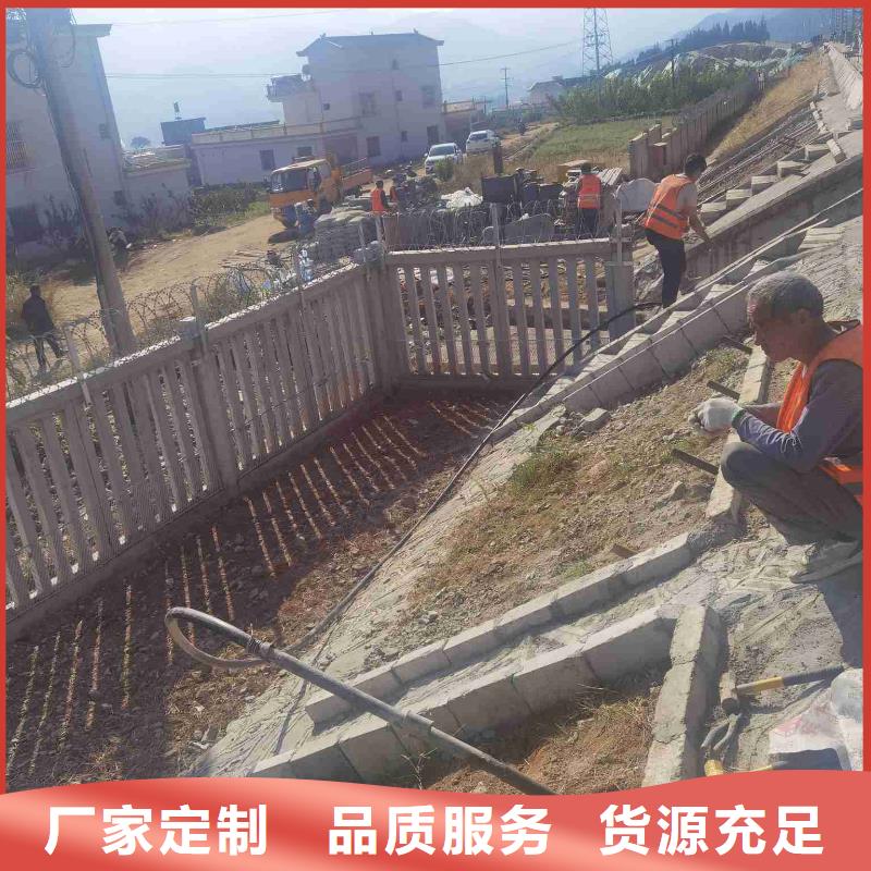 公路下沉灌浆