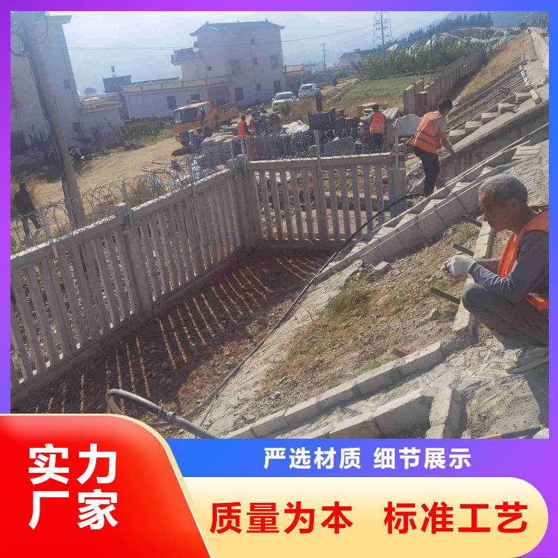 公路下沉灌浆找平品种多样