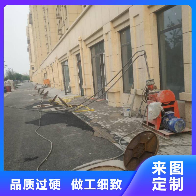 推荐：公路下沉注浆找平