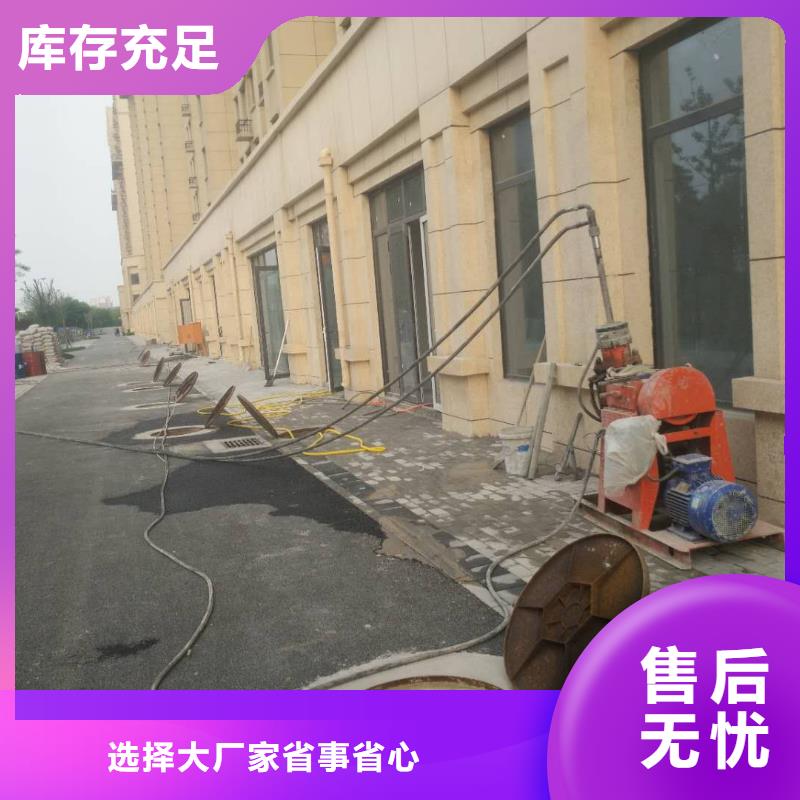 宾都建筑工程有限公司公路回填土下沉注浆合作案例多