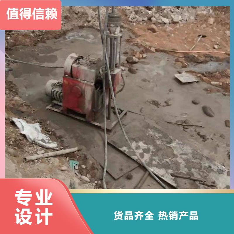 道路地基下沉注浆厂家-规格全