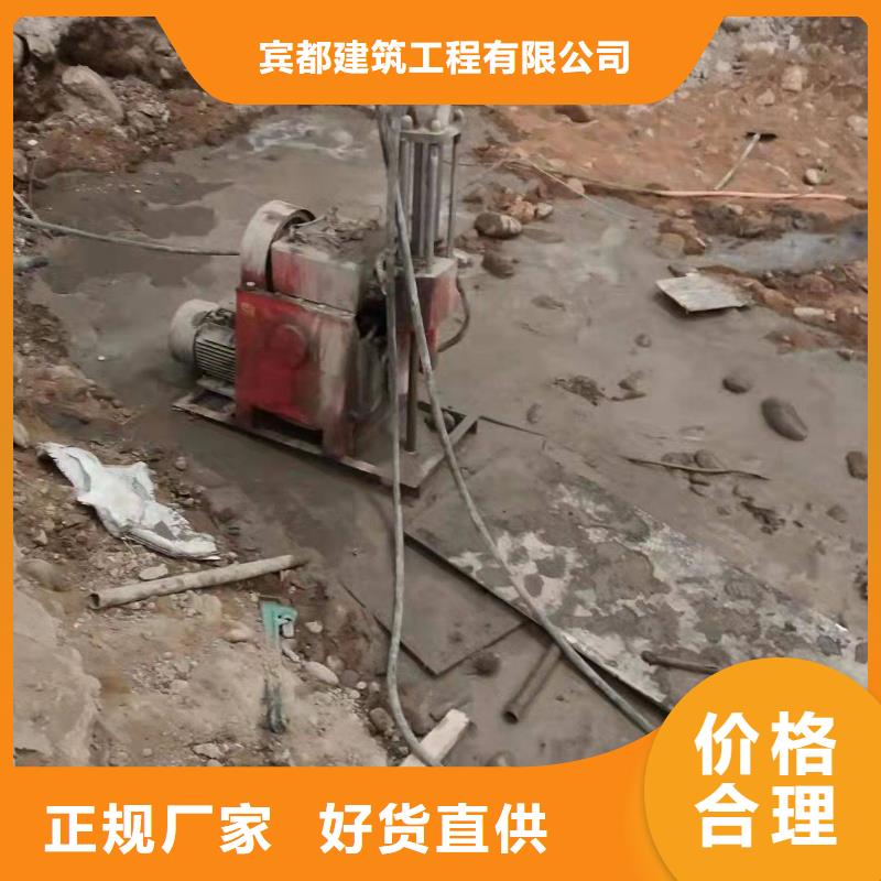 公路下沉注浆找平中心