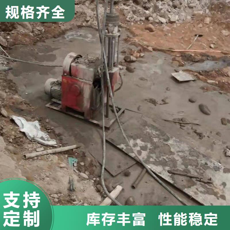 公路下沉注浆房屋下沉注浆口碑好实力强