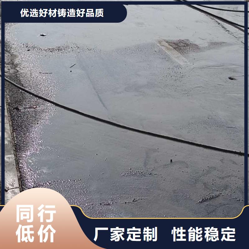 公路下沉注浆,【路基注浆】原厂制造