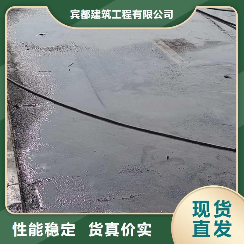 公路下沉注浆_地基下沉注浆多年行业经验