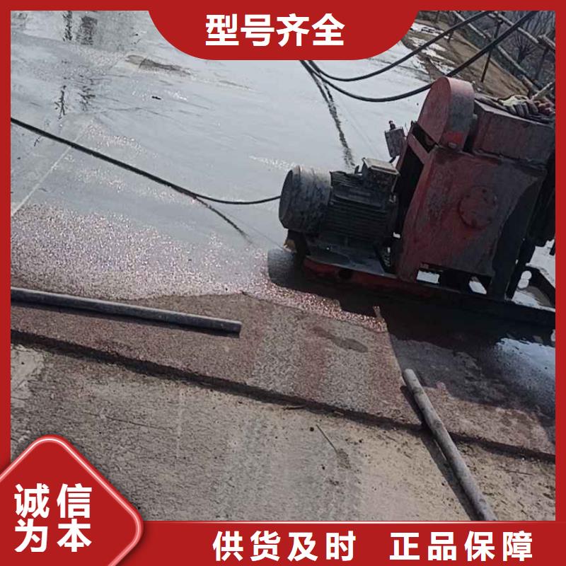 供应公路病害处理的销售厂家