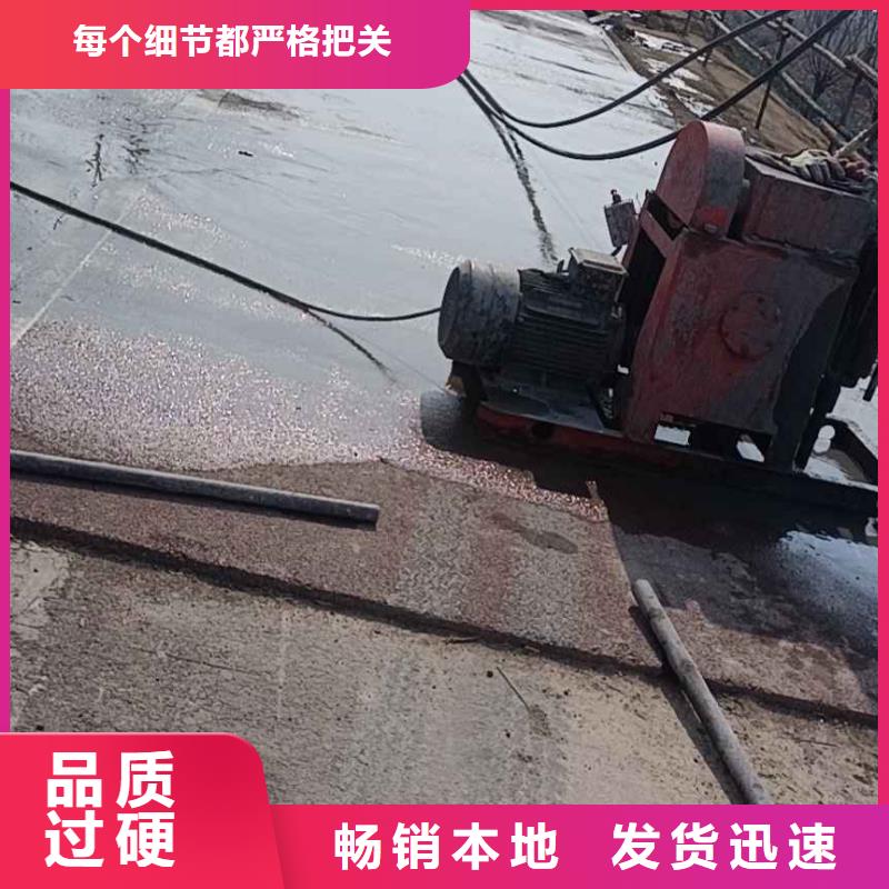 公路下沉注浆病害处理商家