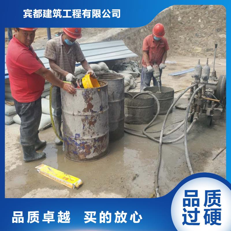 公路下沉注浆,【地基下沉注浆】销售的是诚信