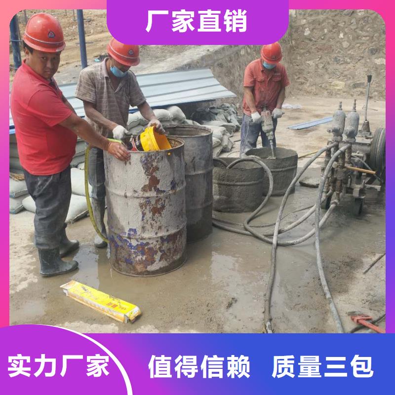 公路沉降注浆加固病害处理现货供应-可定制