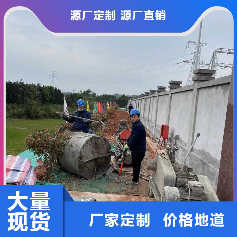 公路下沉注浆现货销售