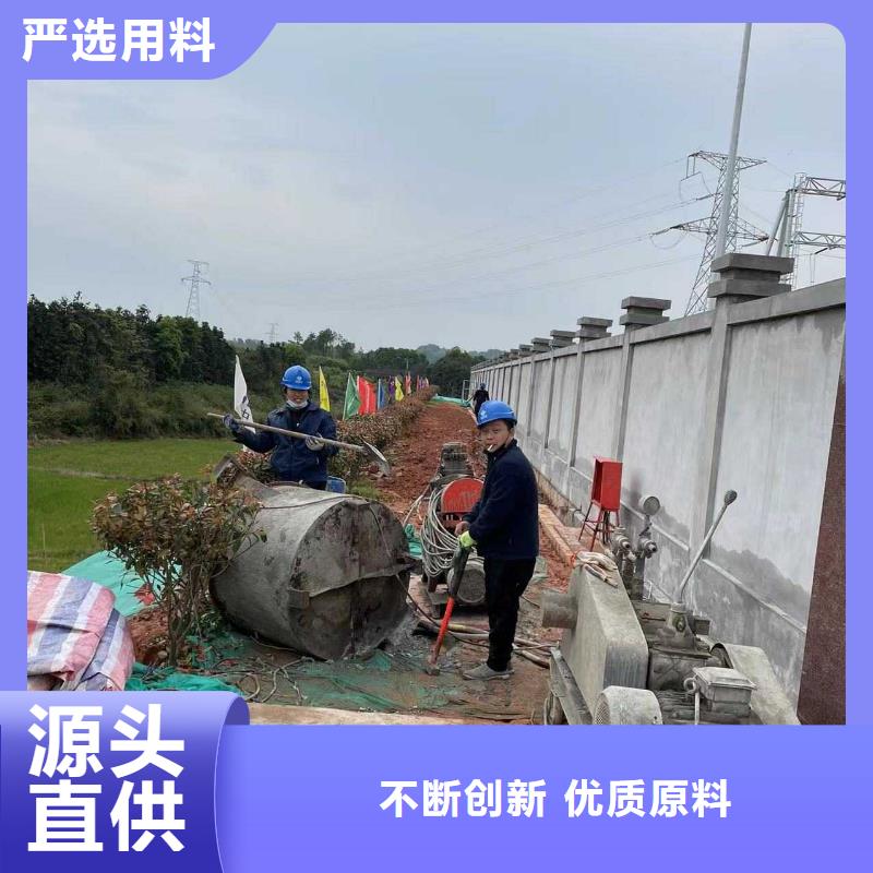 【公路下沉注浆高速路基下沉注浆性价比高】