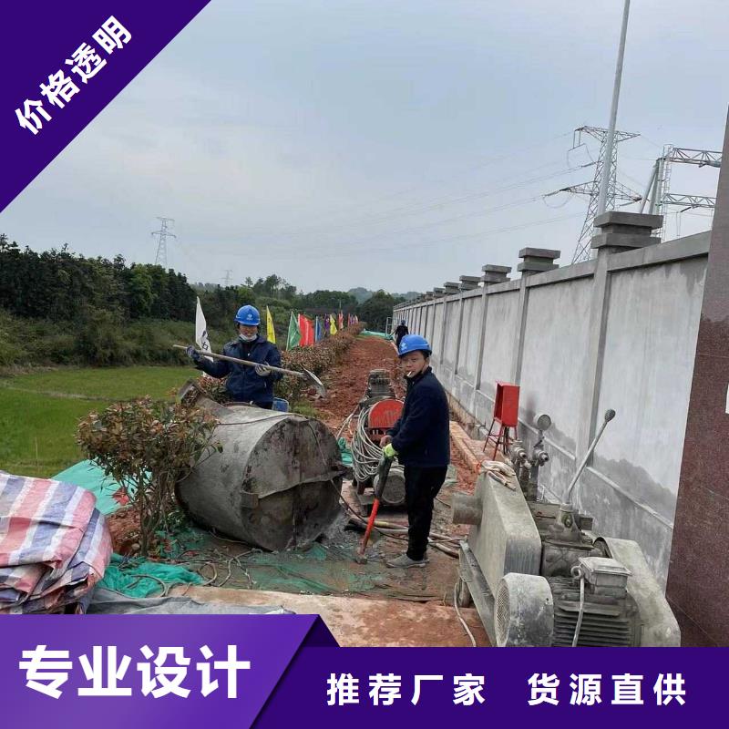 公路下沉灌浆厂家—薄利多销