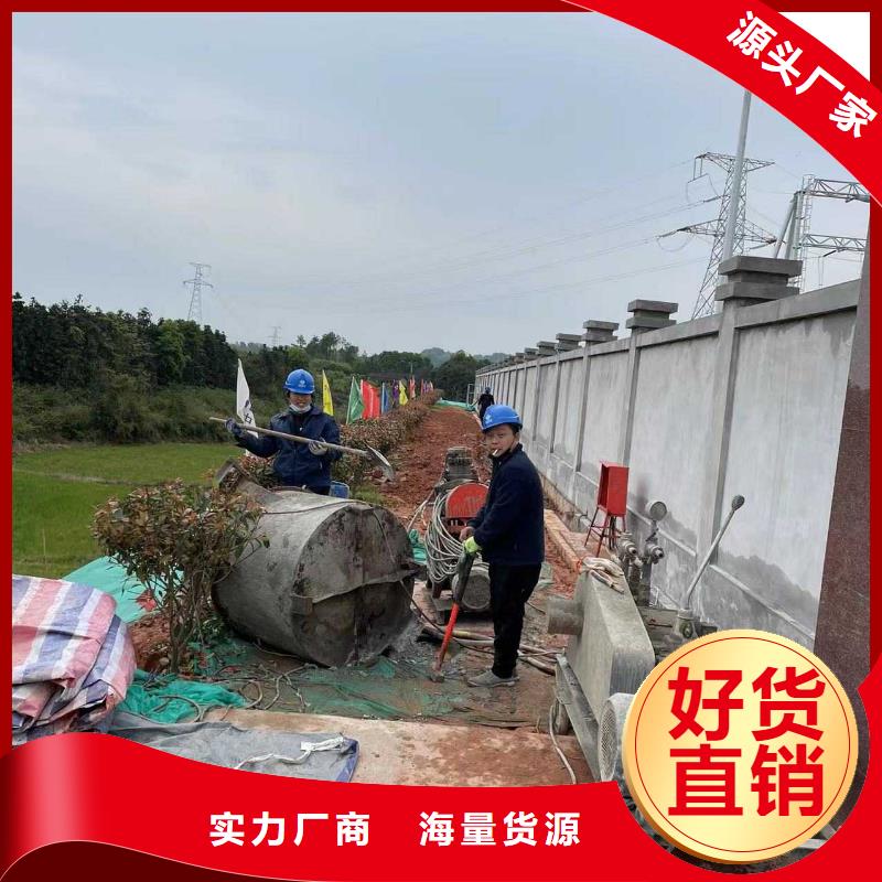 高速路基下沉灌浆-高速路基下沉灌浆畅销