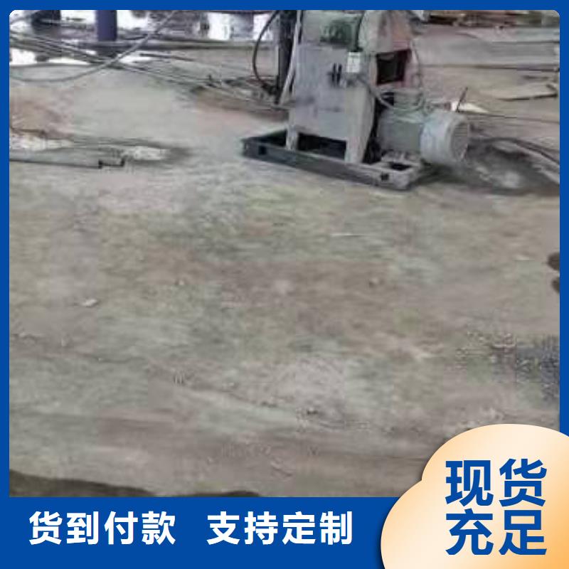 公路下沉灌浆找平可定制厂家