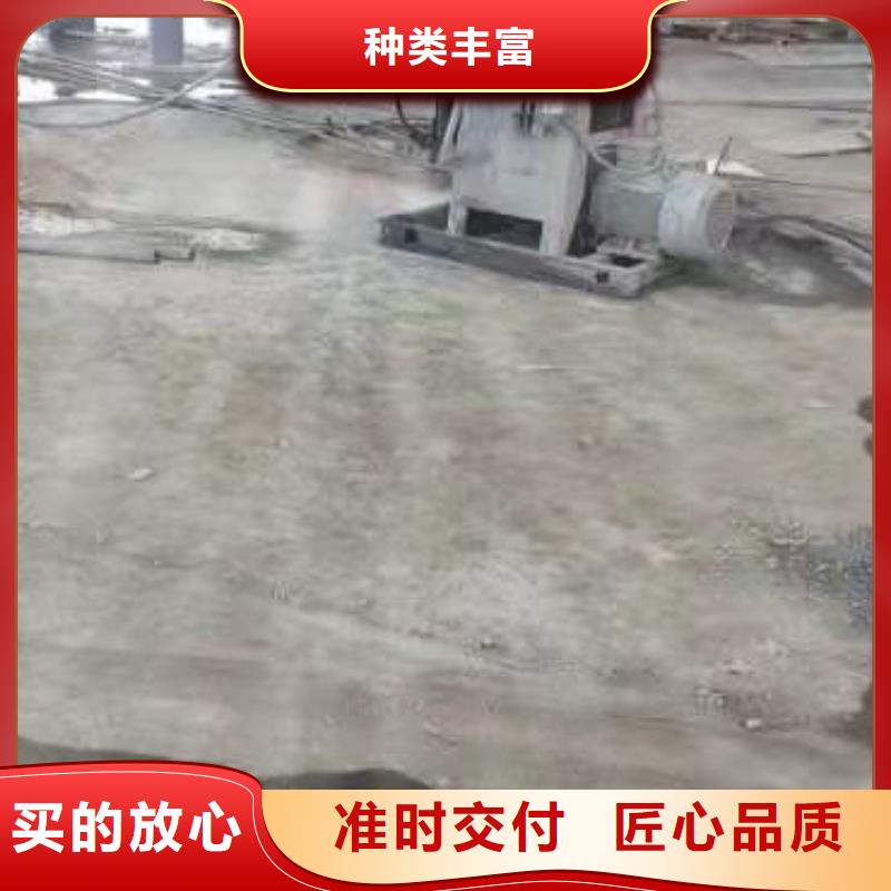 公路下沉注浆_地聚合物注浆质量优选