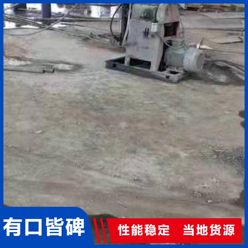 公路下沉注浆大型生产厂家