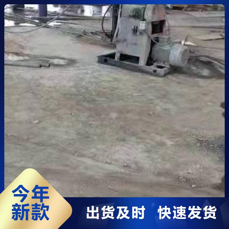 公路下沉灌浆找平可来电定制-质量可靠