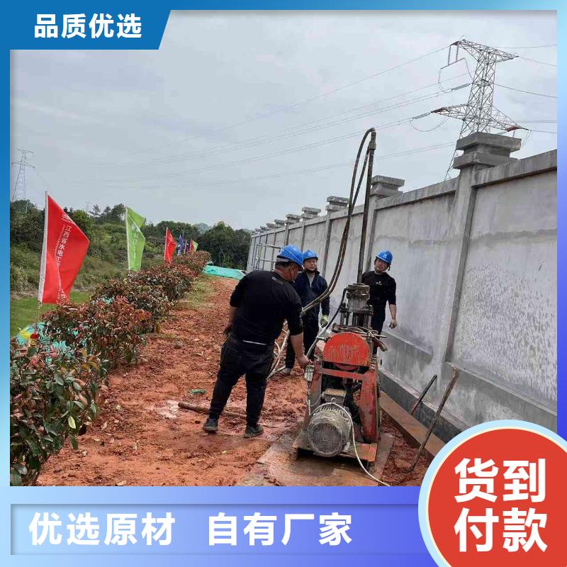 规格全的公路下沉注浆找平厂家