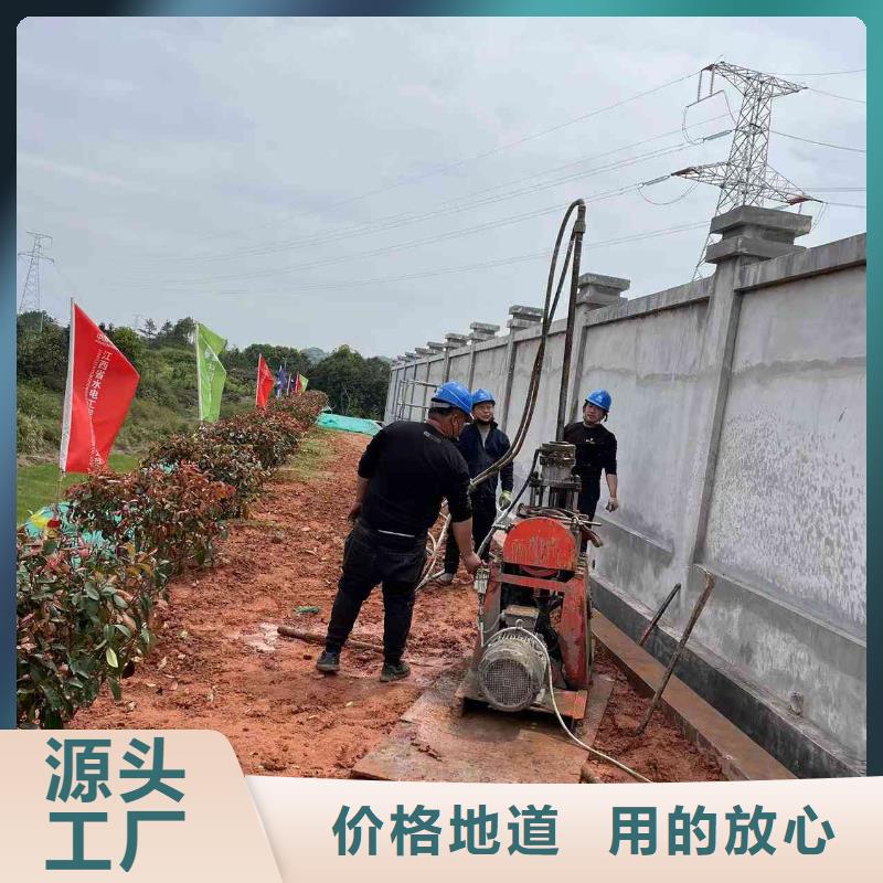 公路下沉灌浆找平销量高