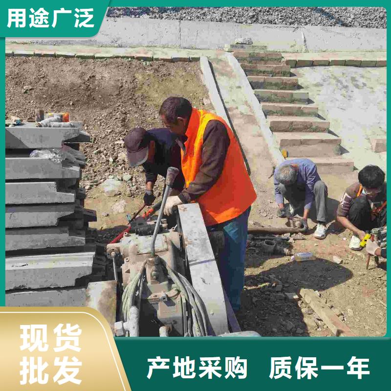 公路下沉注浆参数