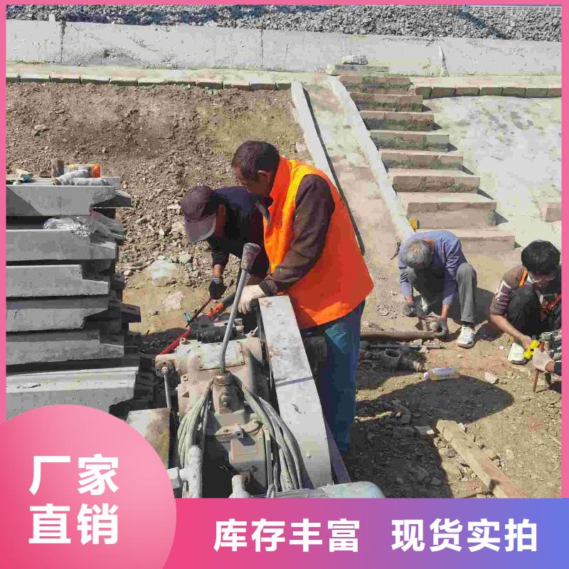 道路地基下沉注浆专业厂家直销