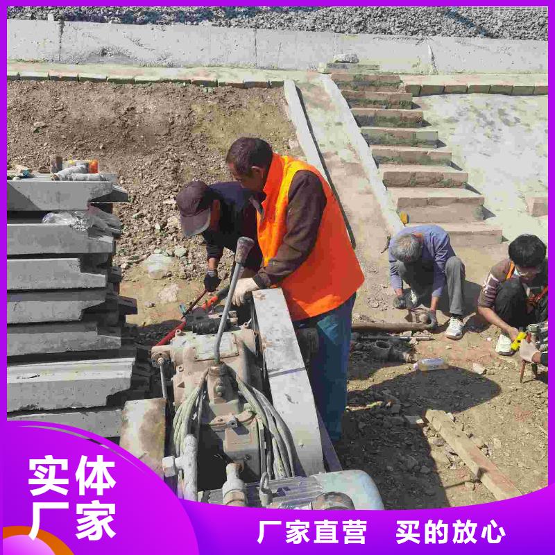 常年供应路面下沉灌浆找平-价格优惠