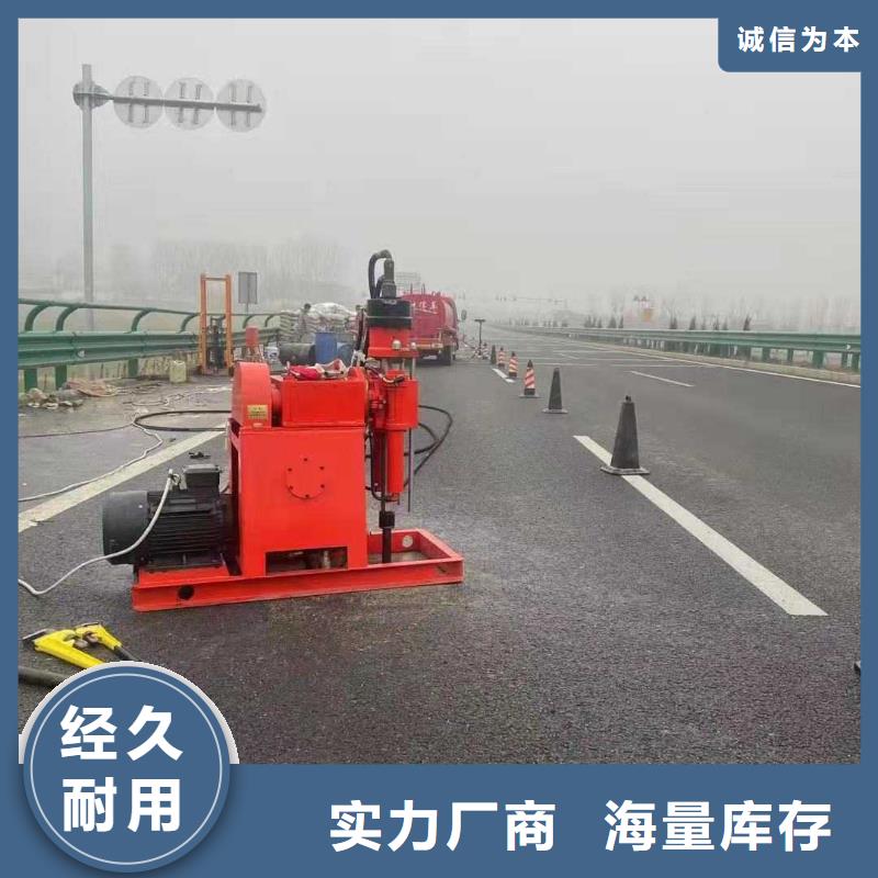 口碑好的高速路基下沉灌浆厂家