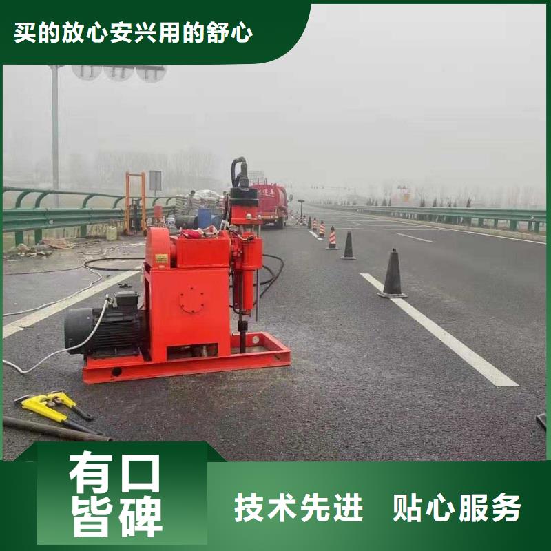 地聚合物公路注浆材料厂家特惠