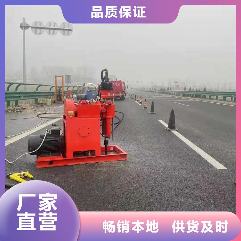 公路下沉注浆正规厂家