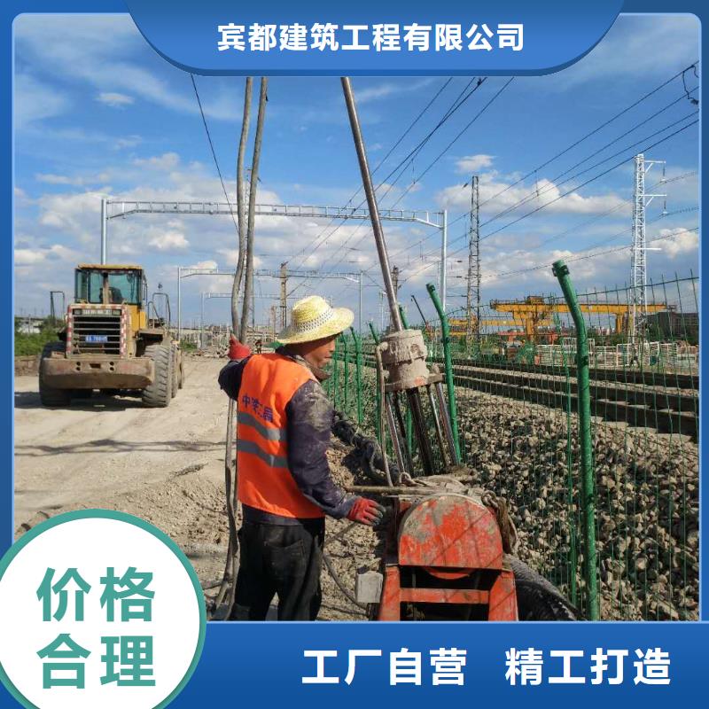 专业生产制造公路压浆的厂家