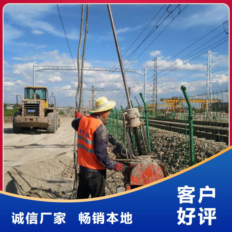 公路下沉注浆-房屋下沉注浆厂家直销售后完善