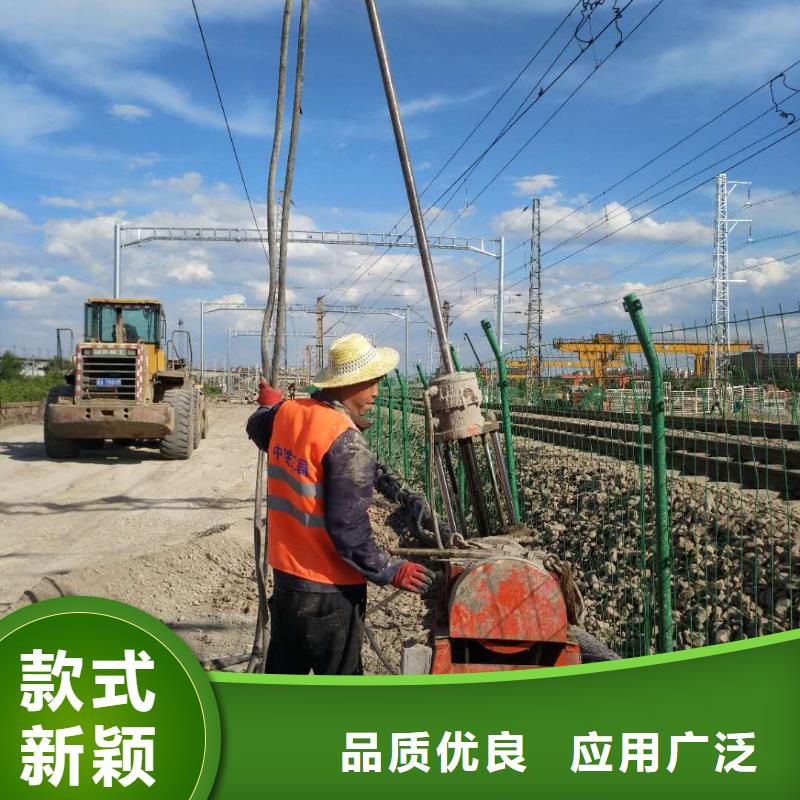 公路裂缝修复注浆-批发价格-优质货源