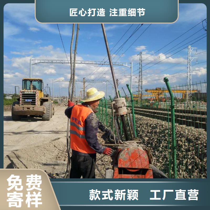 库存充足的公路脱空注浆经销商