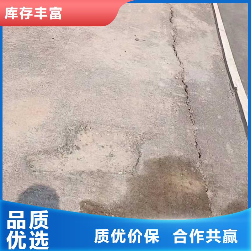 生产高速路基下沉灌浆的实体厂家