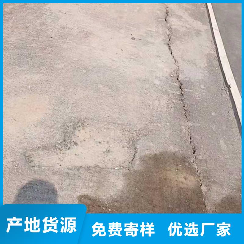 高速公路地聚物注浆加固图片