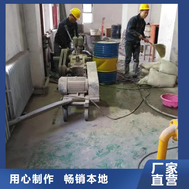 公路下沉注浆地基下沉注浆快捷物流