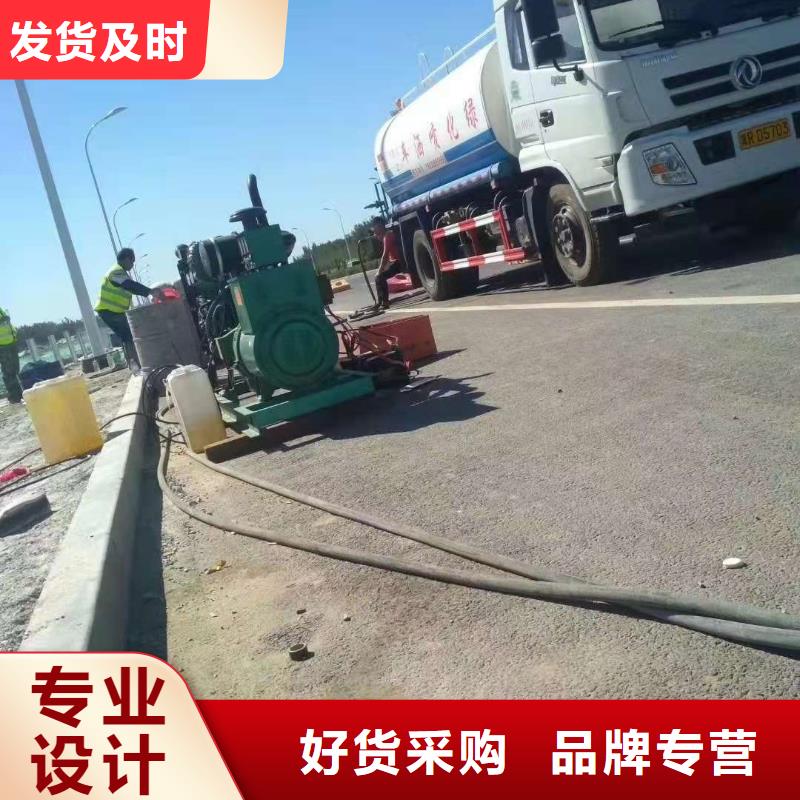 公路下沉注浆双液注浆性价比高