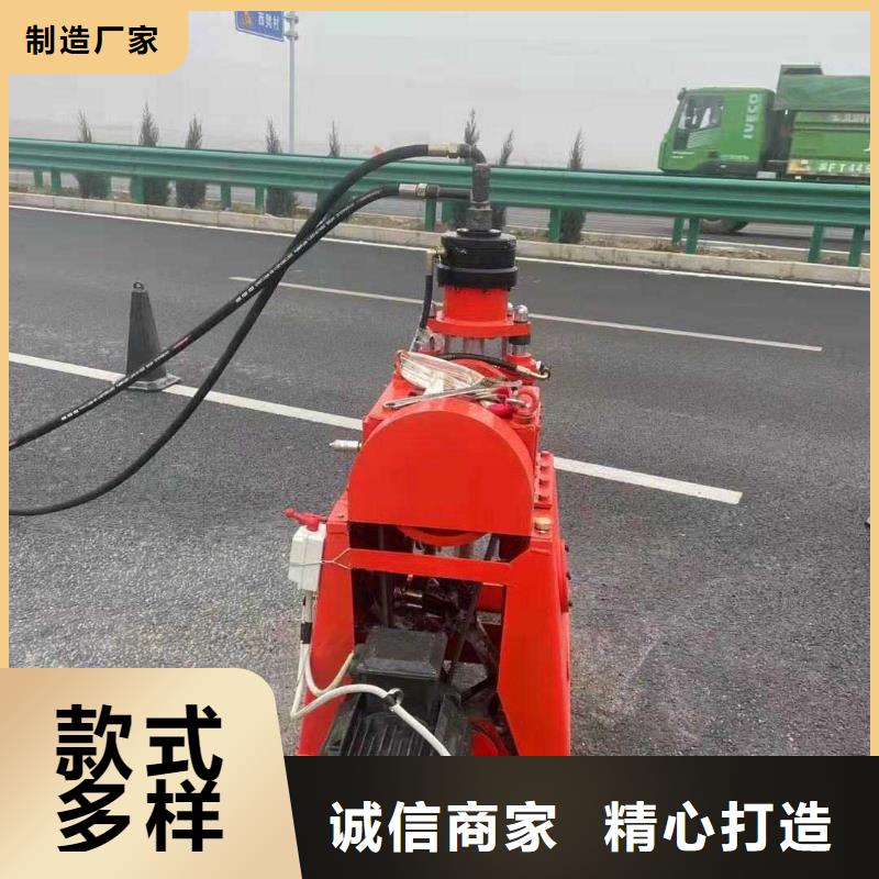 公路下沉灌浆找平价格实在的厂家