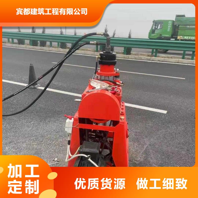 可靠的公路沉降注浆加固病害处理生产厂家