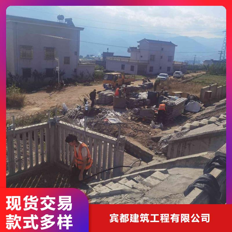 专业地基下沉注浆-专业地基下沉注浆定制