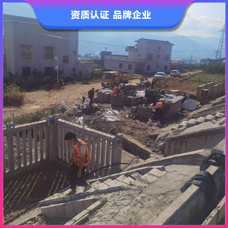 购买公路沉降注浆加固病害处理-实体厂家可定制