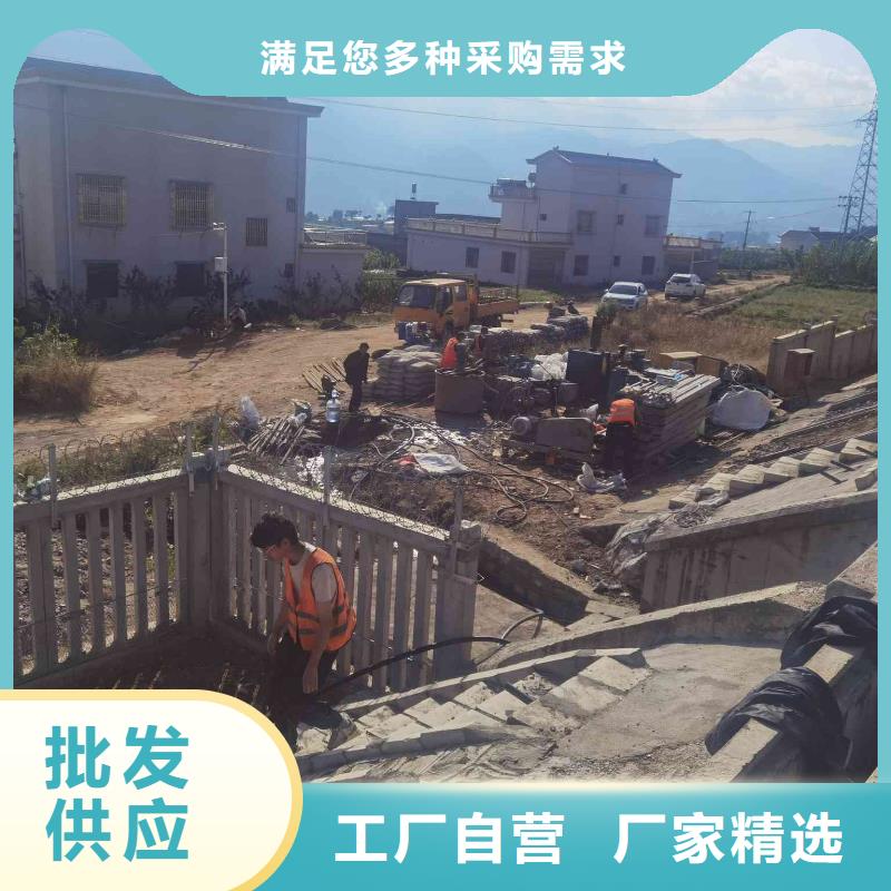 公路下沉注浆足量供应