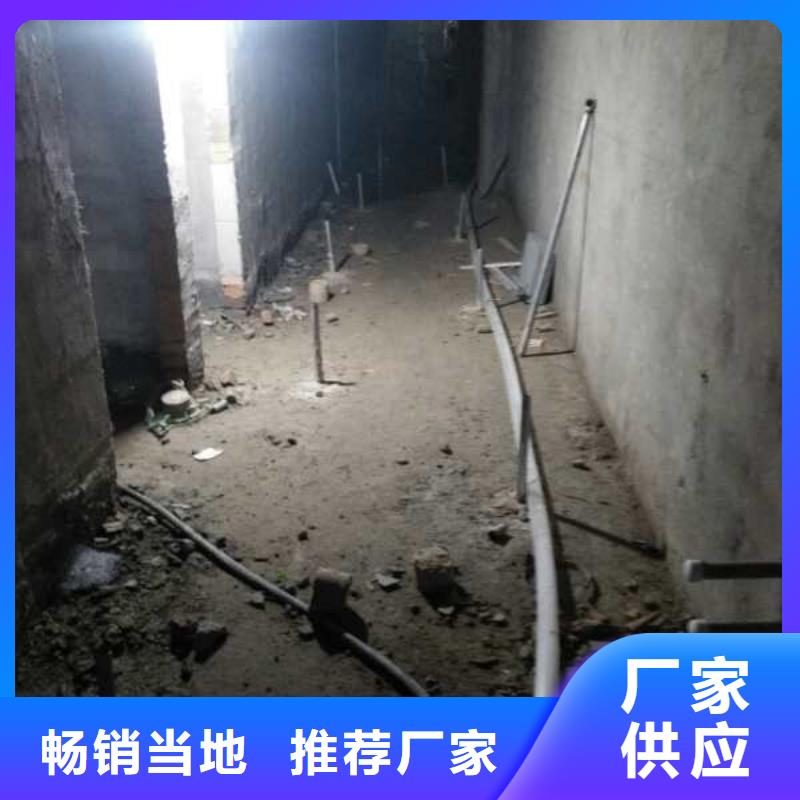 公路下沉灌浆找平-公路下沉灌浆找平专业厂家