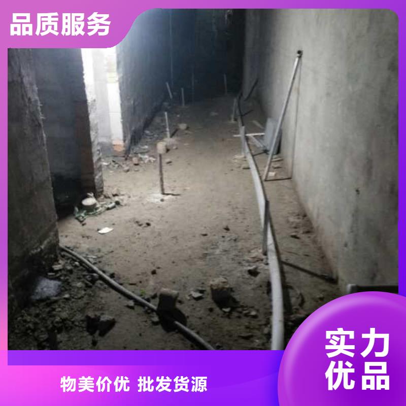 库存充足的公路下沉灌浆找平厂家